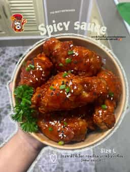 ไก่ทอดเกาหลีM