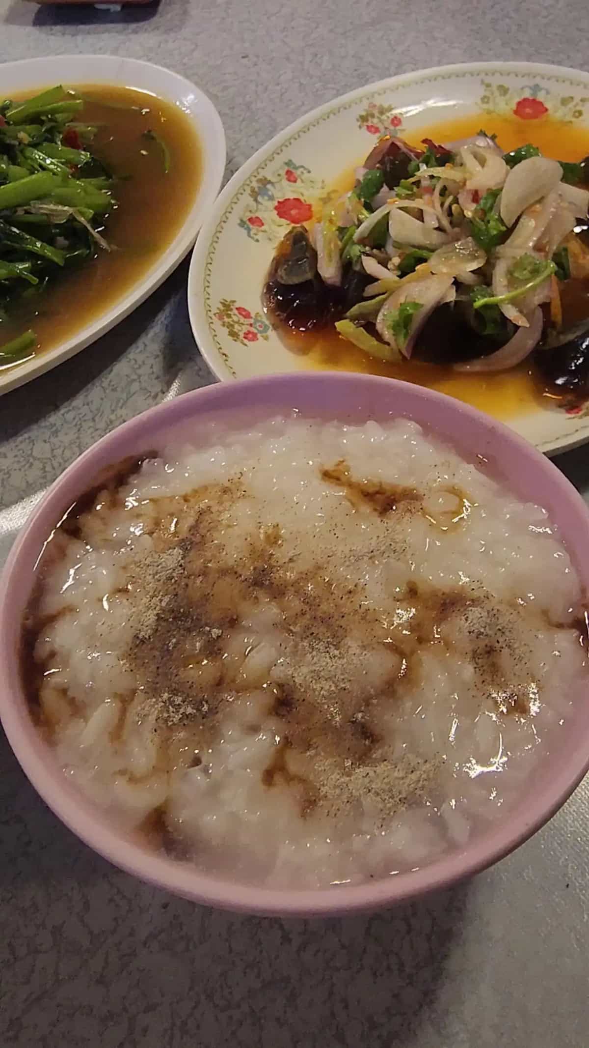 ข้าวต้มยูเทิร์นหมากปรก