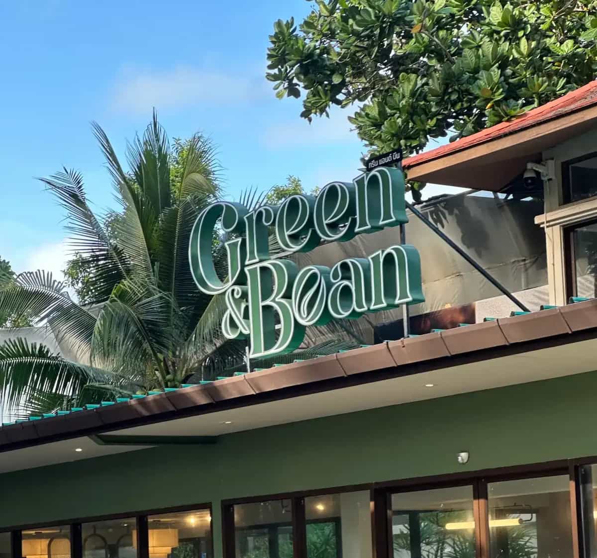 Green & Bean Phuket