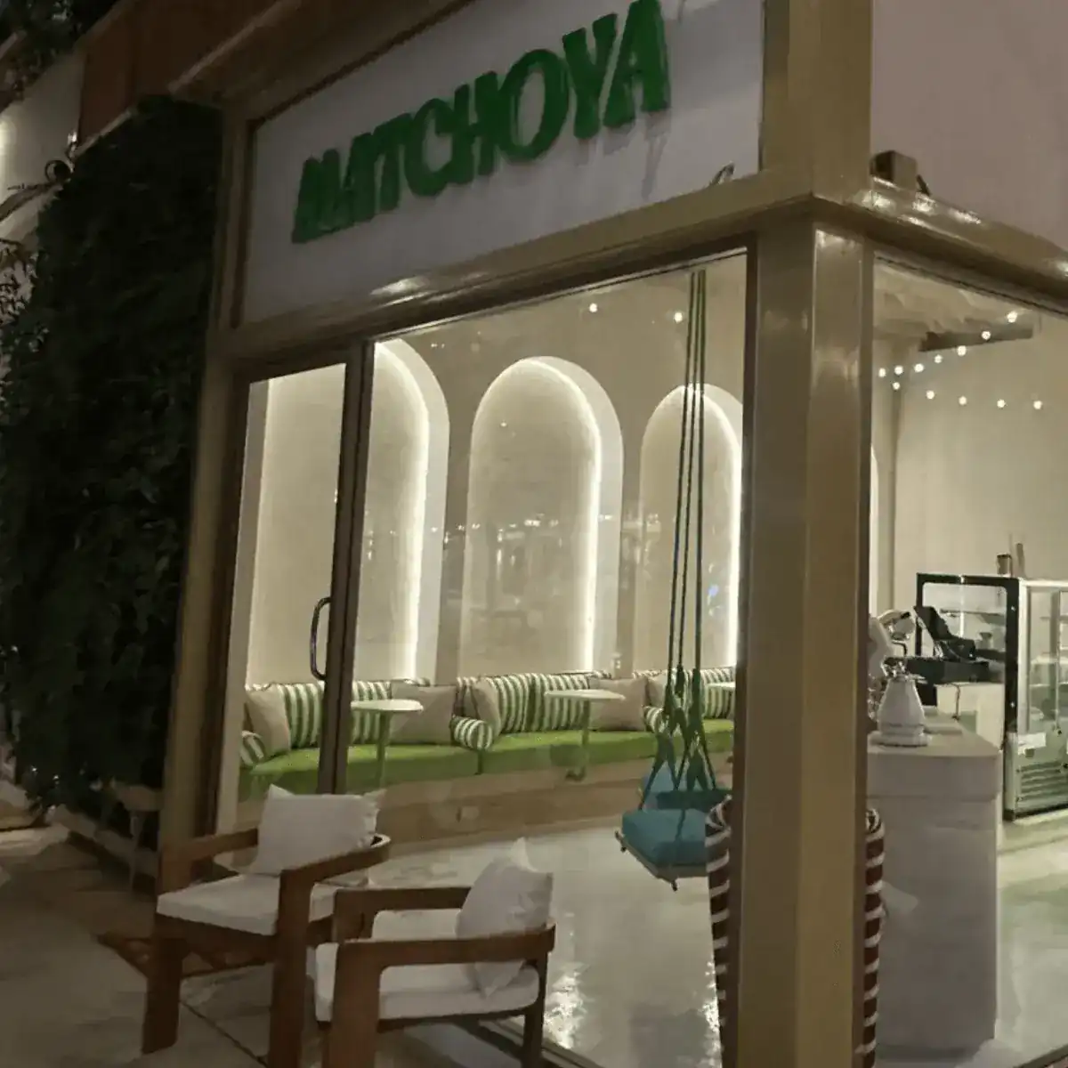Matchoya