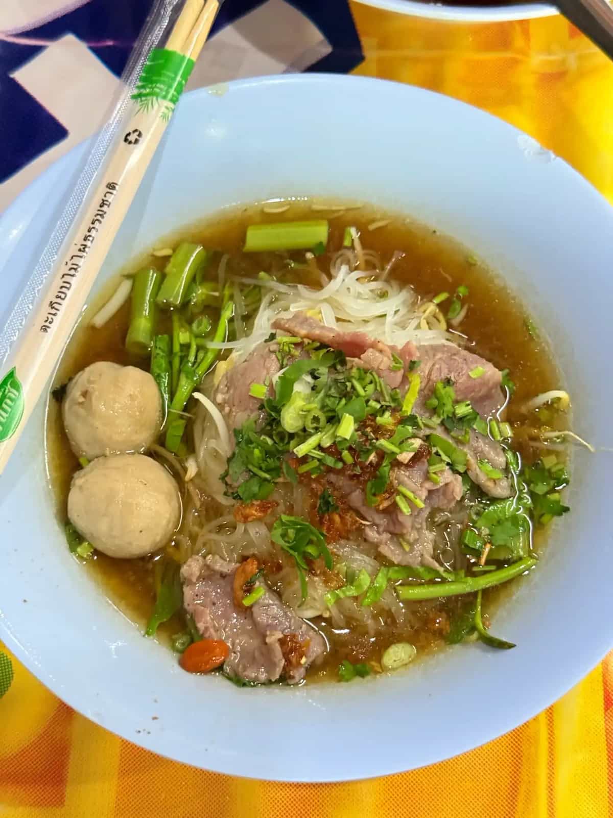 โกเส็ง​ ก๋วยเตี๋ยว