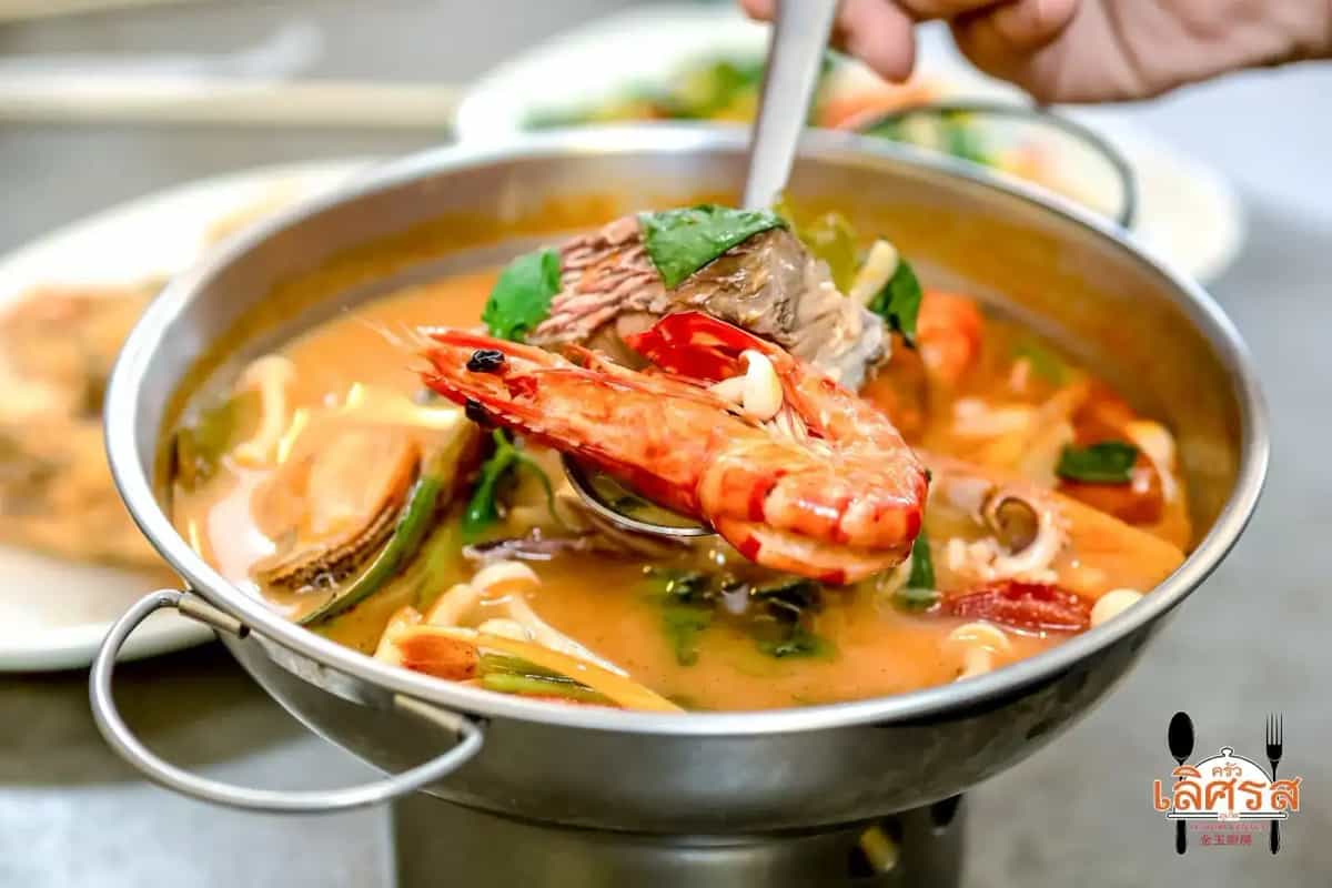 ครัวเลิศรส ภูเก็ต
