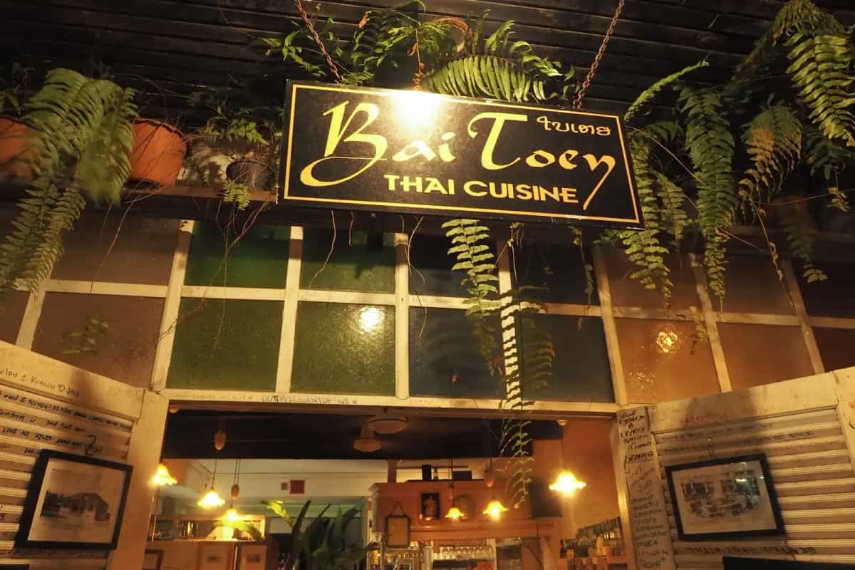 Bai Toey