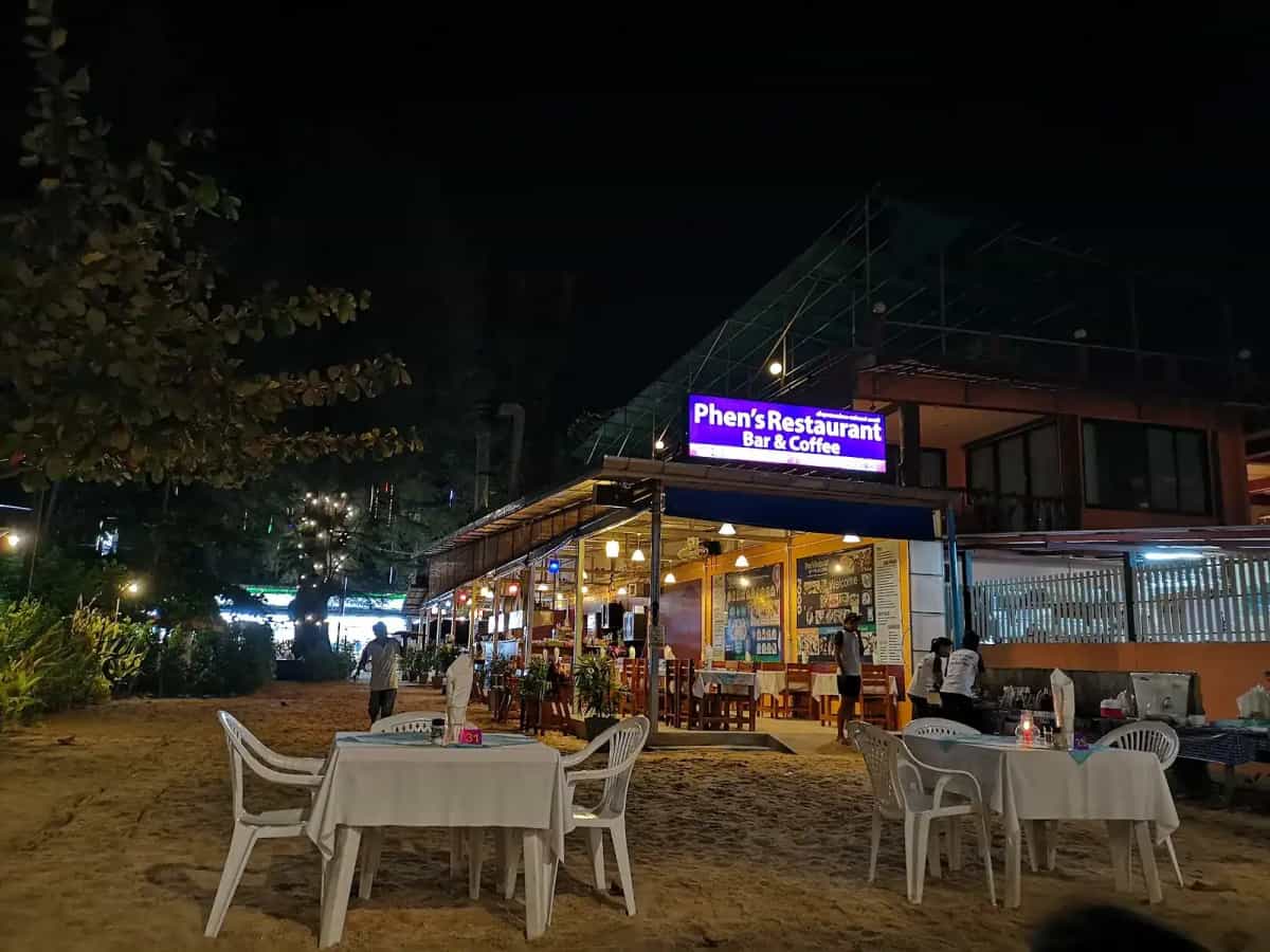 เพ็ญเรสเตอรอง