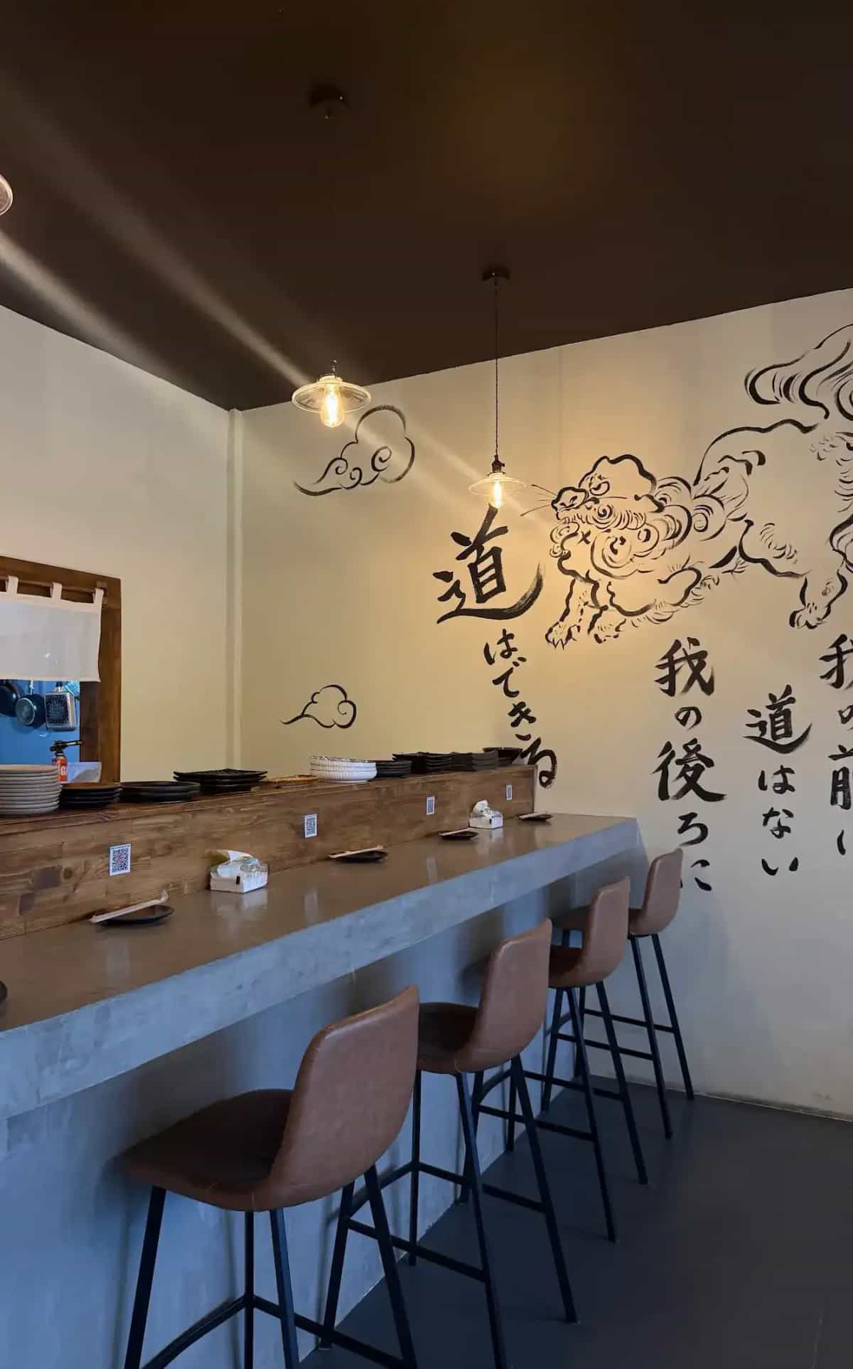 Daito - Japanese casual dining - ไดโต๊ะ