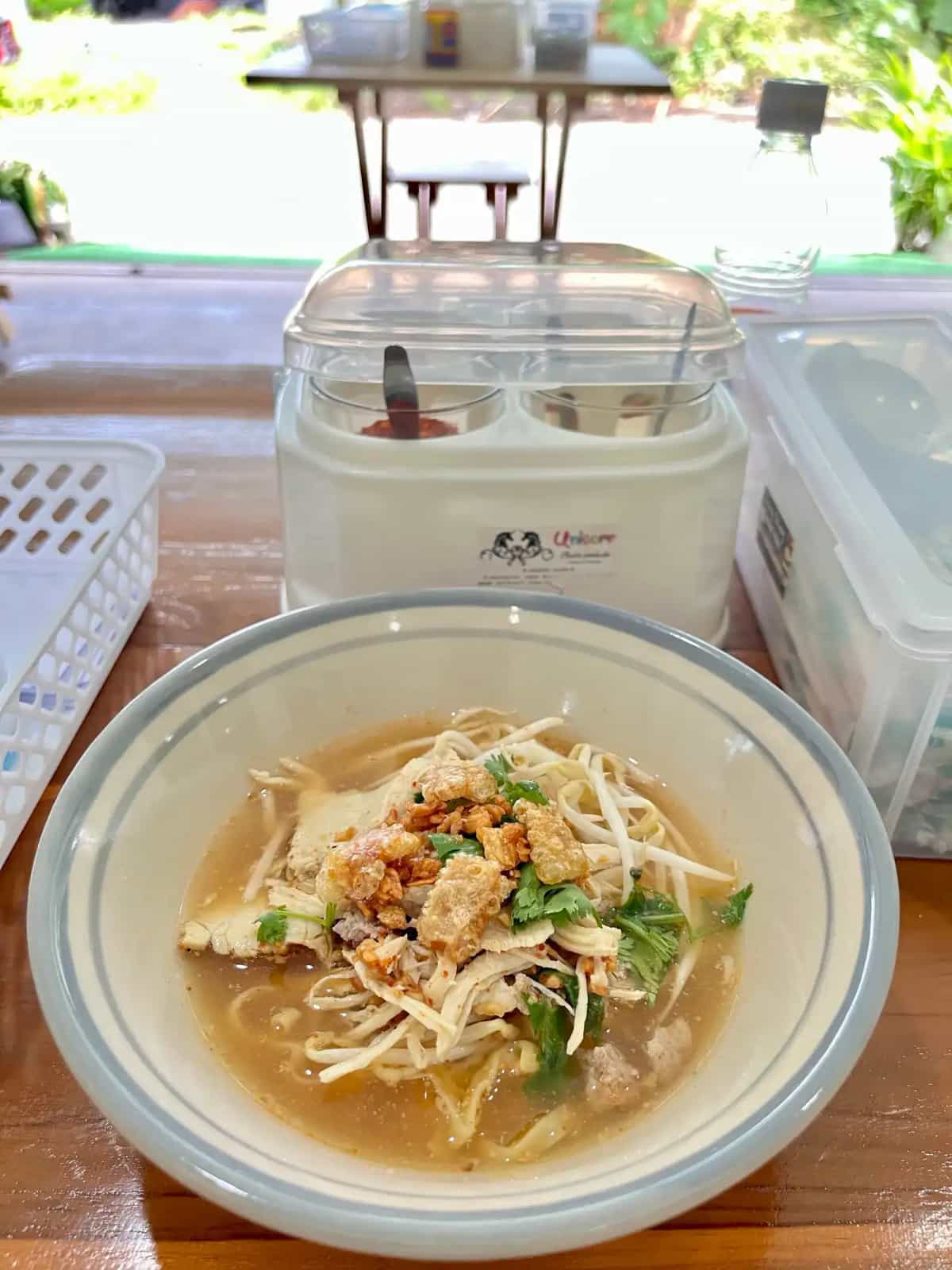 เจ๊กล้วย ก๋วยเตี๋ยวต้มยำ ซ.7