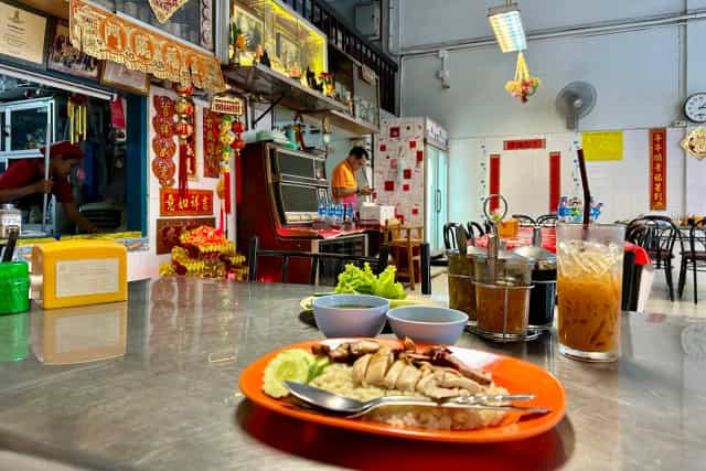 โกต้าข้าวมันไก่