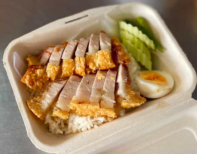 หมูกรอบทองคำ mookrobtongkam สาขา 85