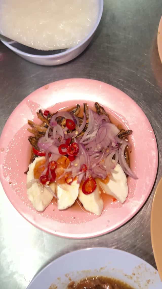 ข้าวต้มเขารัง