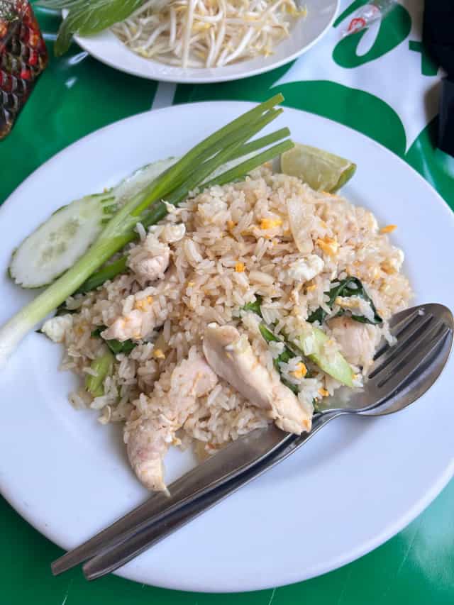 ก๋วยเตี๋ยวเรือราไวย์ ซอยไสยวน