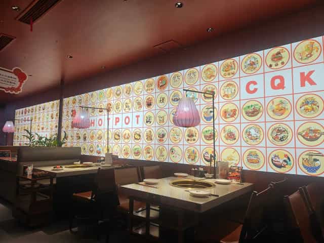 CQK Hotpot 磁器口火锅(Phuket Branch普吉店）