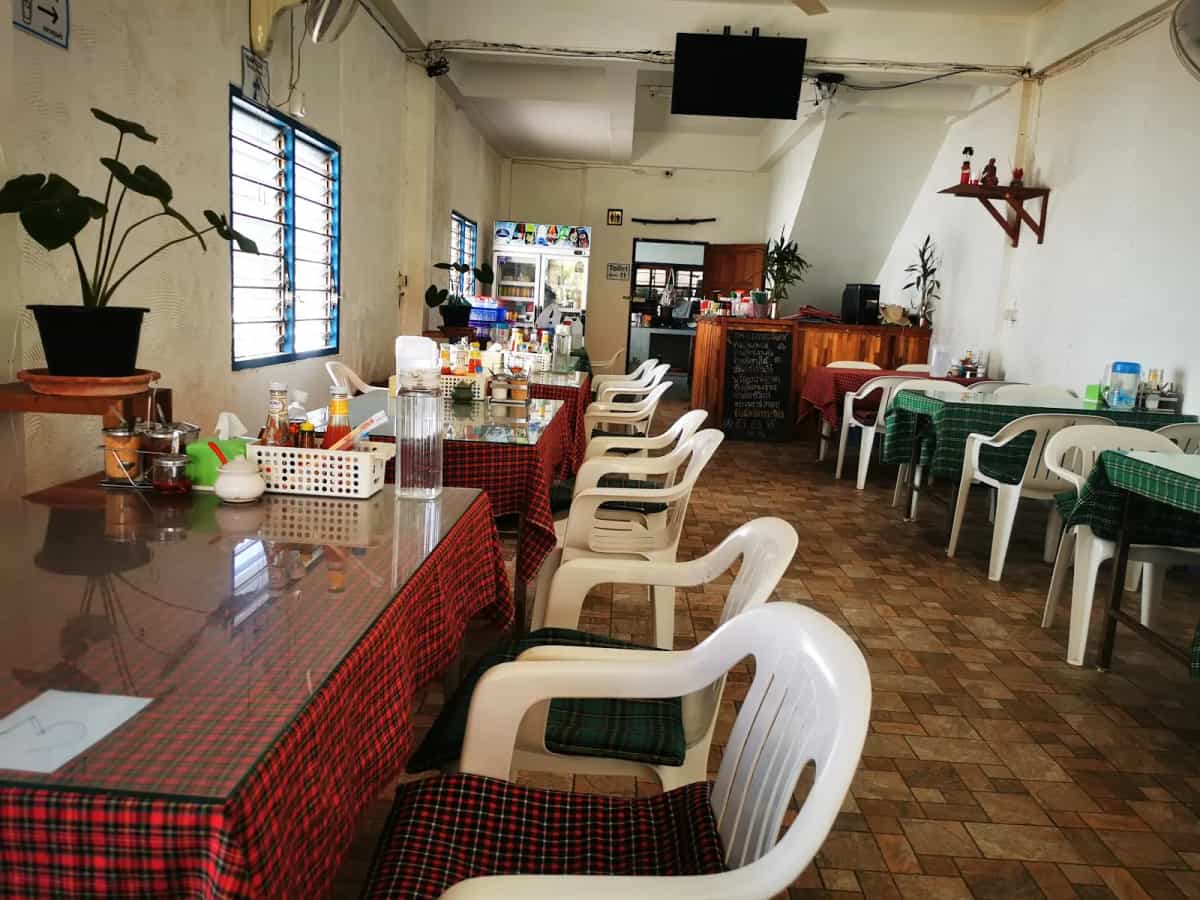 Kao Hom Kitchen