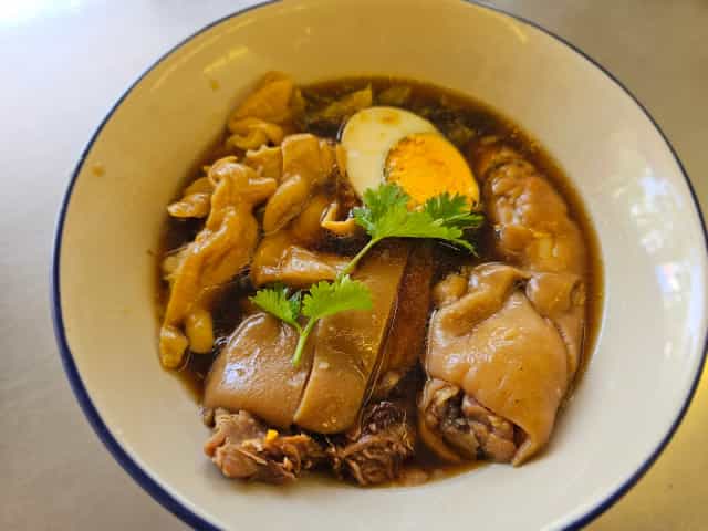 ข้าวขาหมูนี่ฮั้ว สาขาภูเก็ต ปตทเมืองใหม่