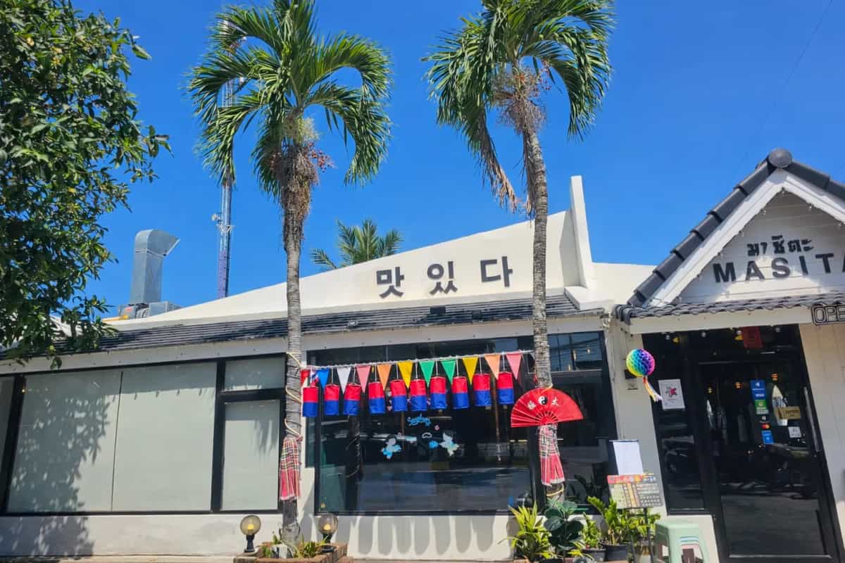 Masita Yakiniku Chalong Phuket มาชิตะ ยากินิกุ ฉลอง
