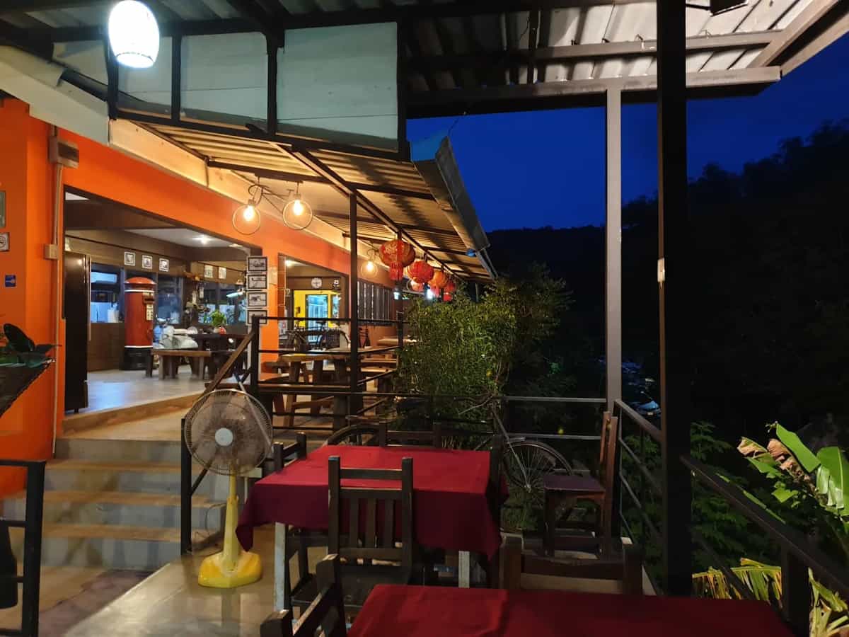 ร้านอาหารผาชมตะวัน banner