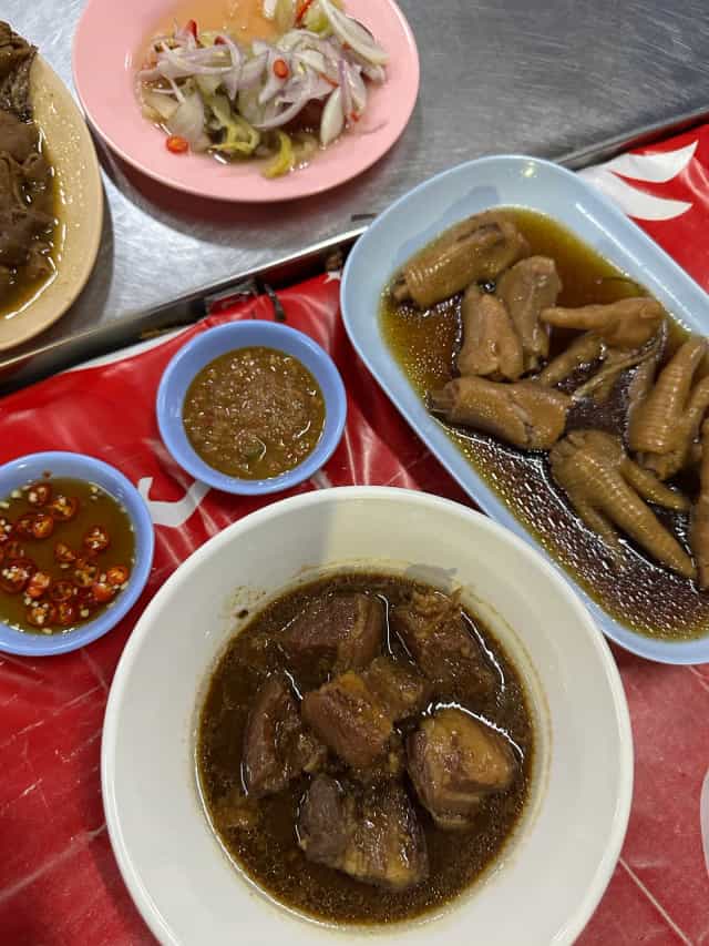ข้าวต้มเขารัง