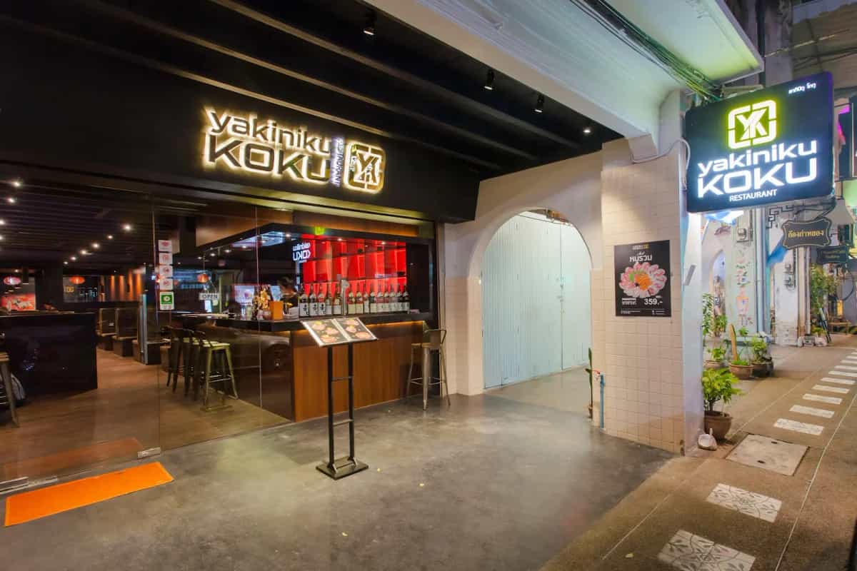 YAKINIKU KOKU