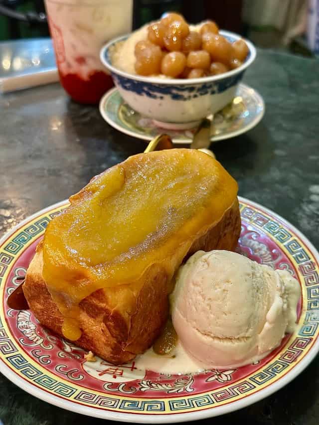 Tian Tian Phuket Dessert Cafe