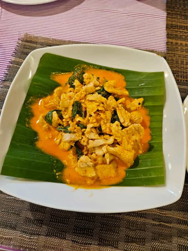 Aew Seafood