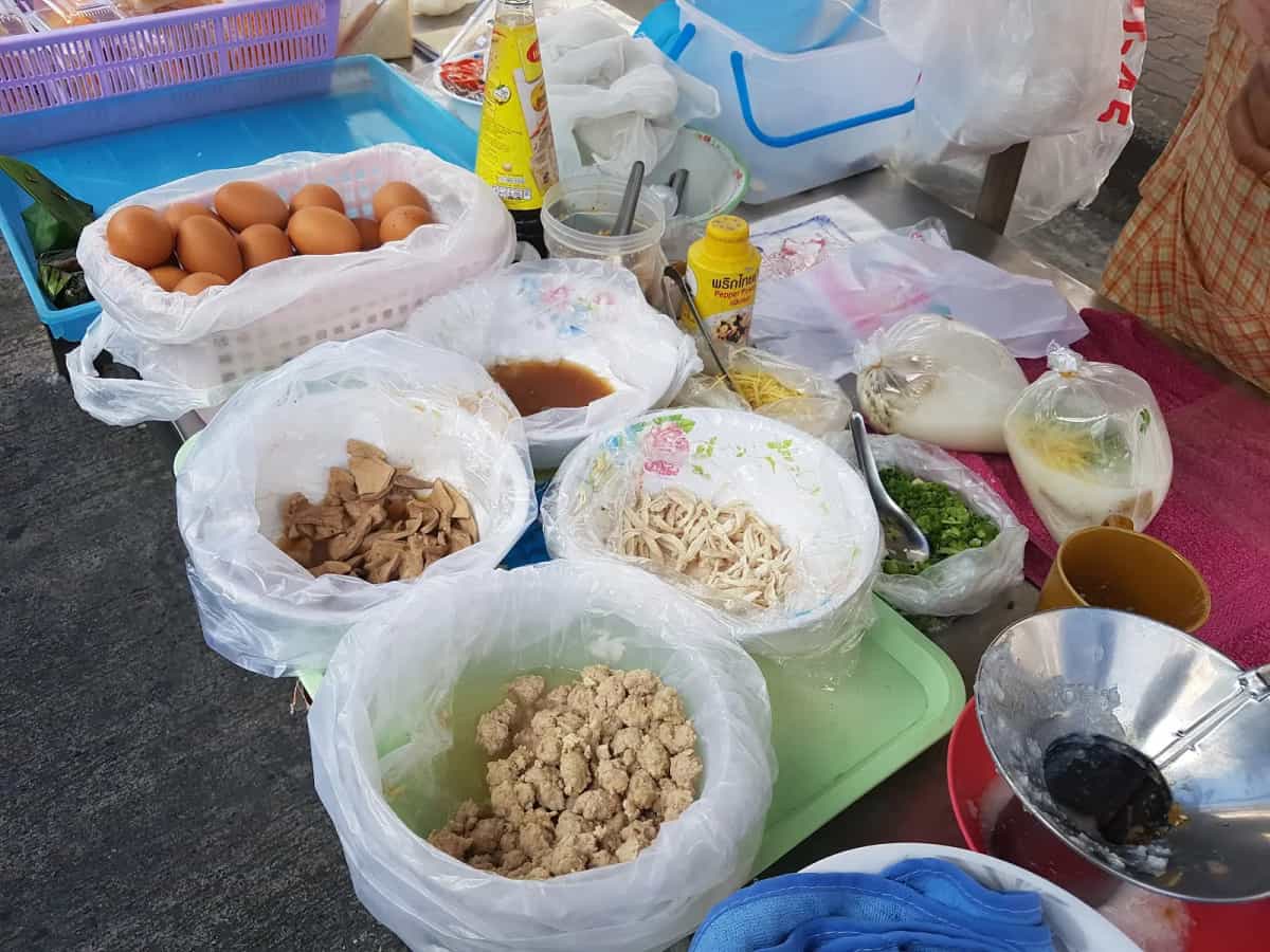 ร้านข้าวต้ม