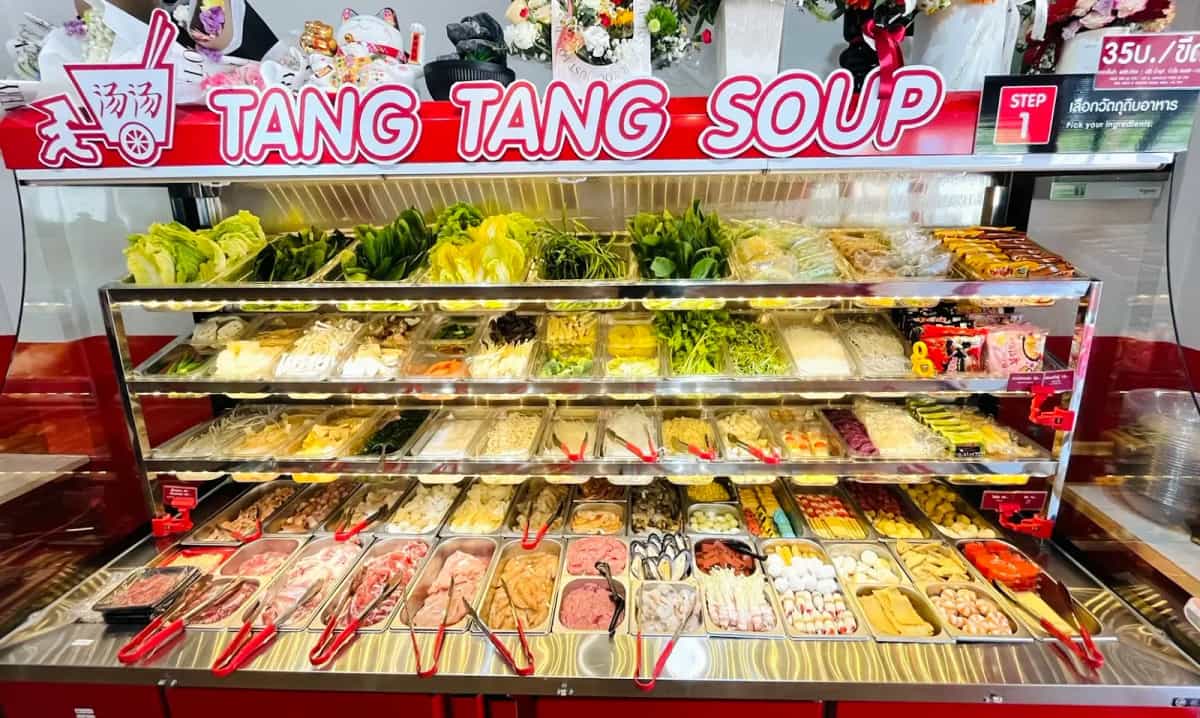 ทังทังซุป - ภูเก็ต 汤汤 TangTang Soup Phuket banner