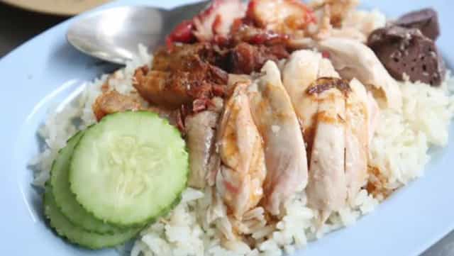 โกต้าข้าวมันไก่