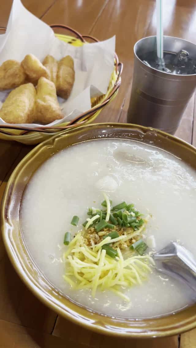 โจ๊กสมุย สาขา2