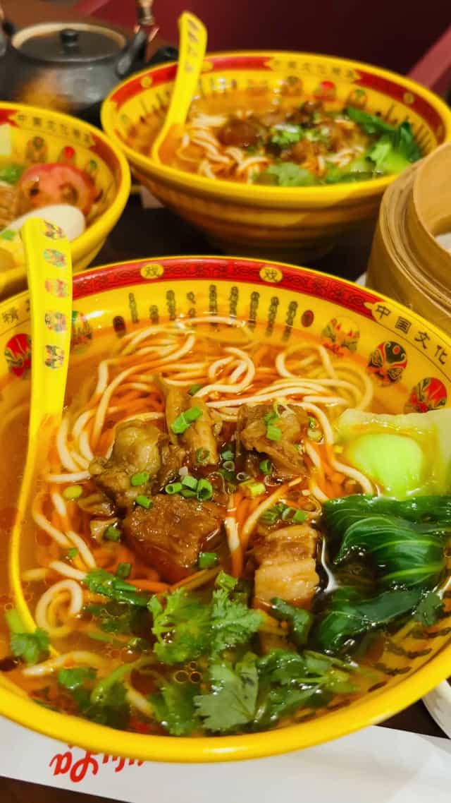 บะหมี่จีน Ximain Chinese noodles