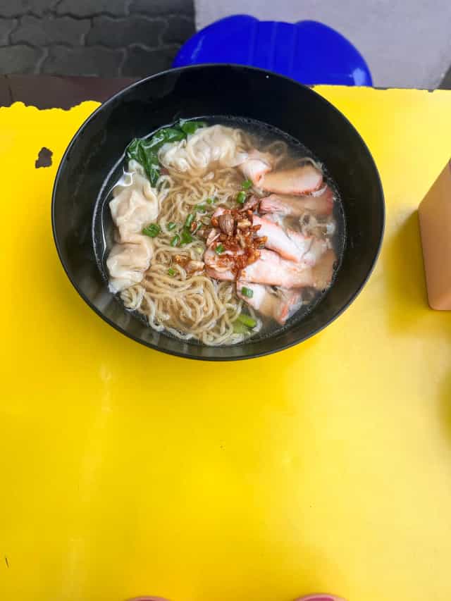 ร้านข้าวต้ม