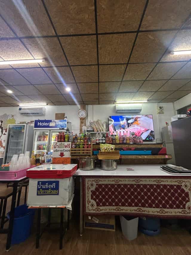 ก๋วยจั๊บโกธง