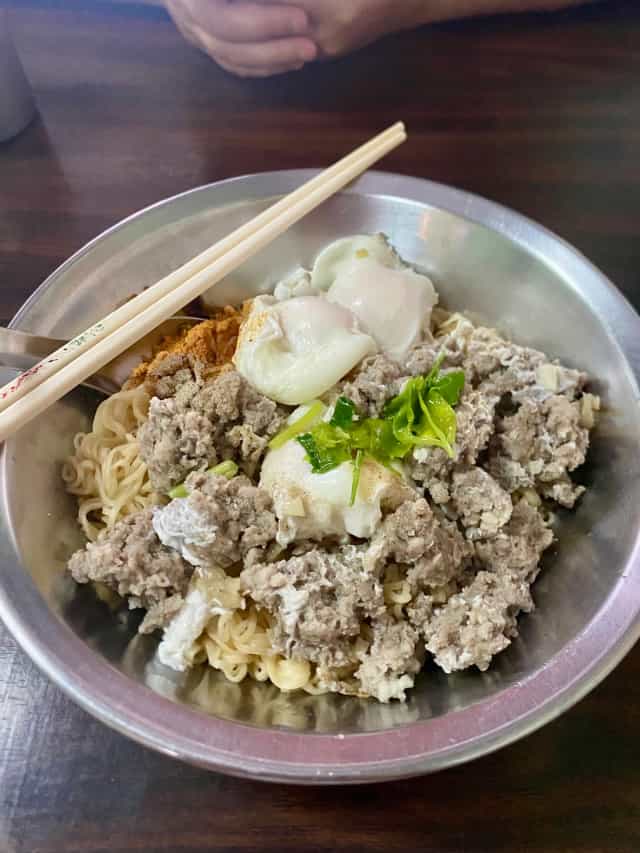 ข้าวต้มตี๋เล็ก เขารัง