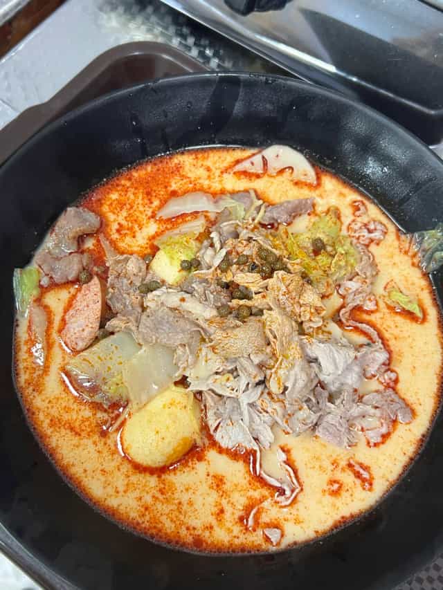 หม่าล่าไหม (ฮาลาล) กู้กู