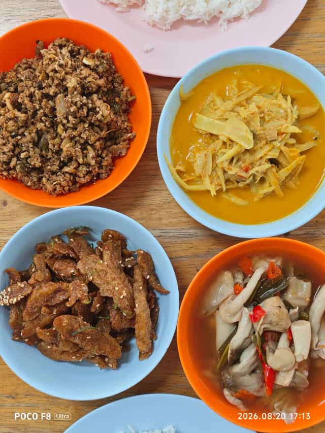 โย โภชนา