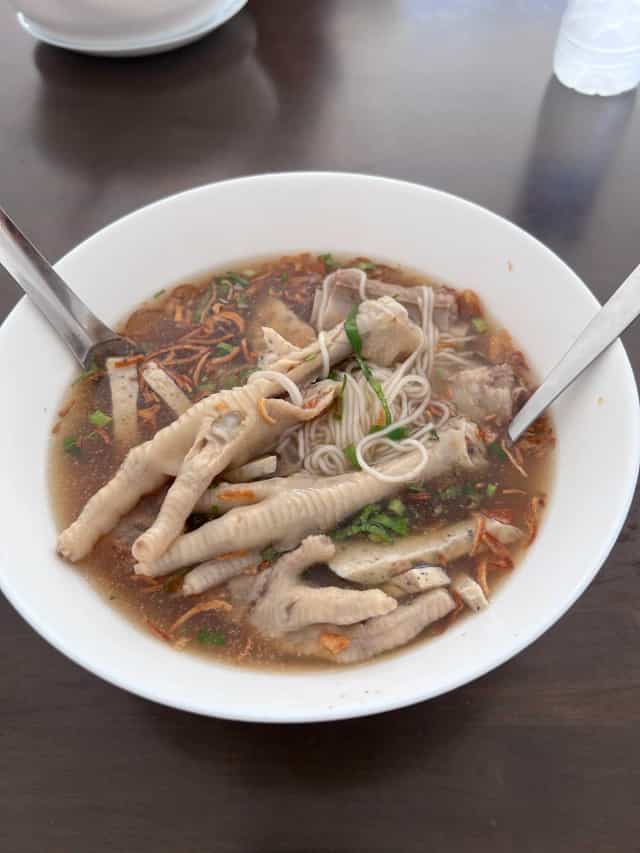ก๋วยจั๊บอุบลสาขาป่าตอง UBON NOODLE 2