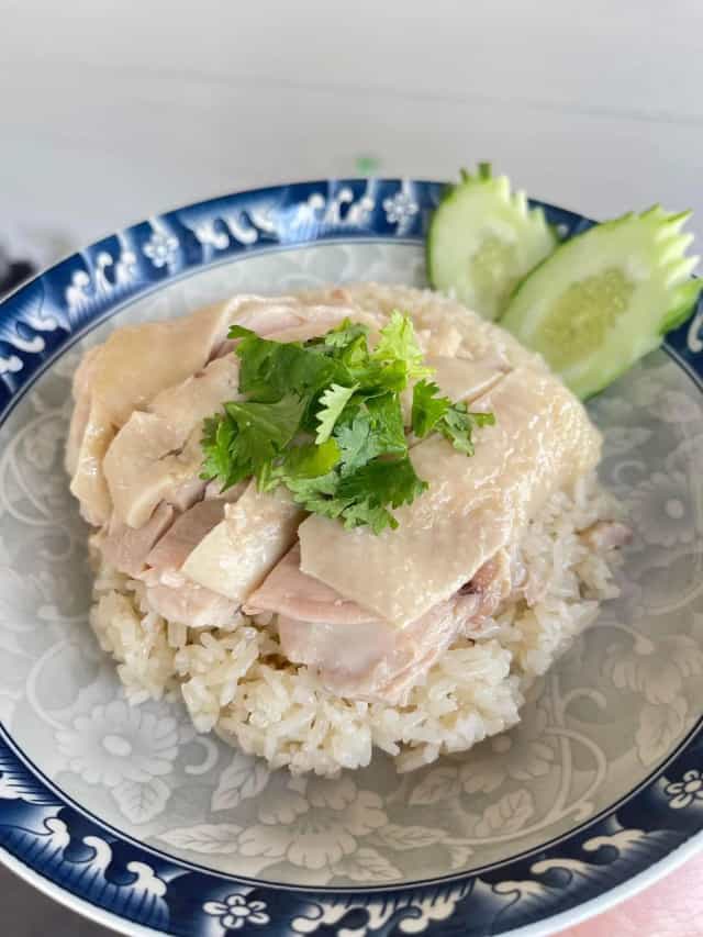 ข้าวมันไก่กมลา