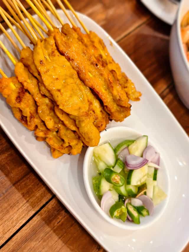 หมี่สะปำคุณยายเจียร