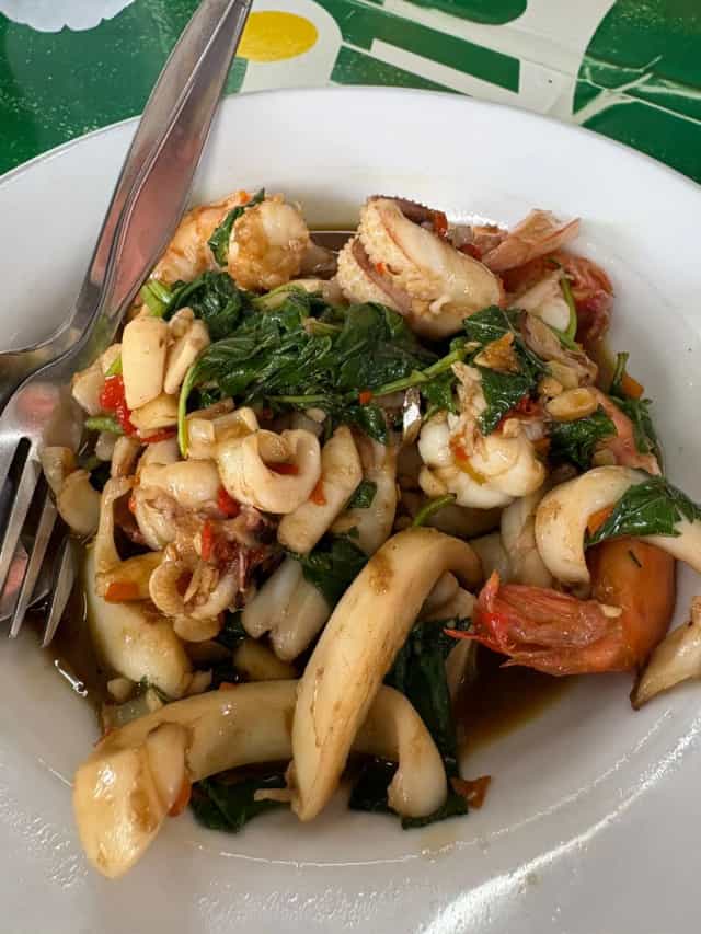 ก๋วยเตี๋ยวเรือราไวย์ ซอยไสยวน