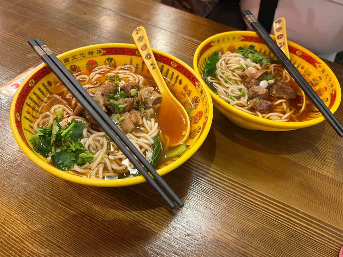 บะหมี่จีน Ximain Chinese noodles banner