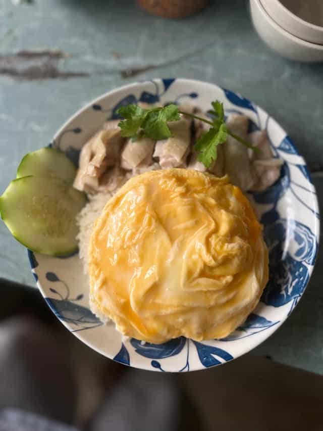 ข้าวมันไก่กมลา