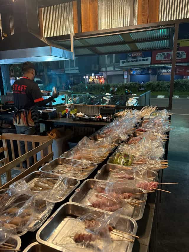 The mala at town (เดอะ หม่าล่า)