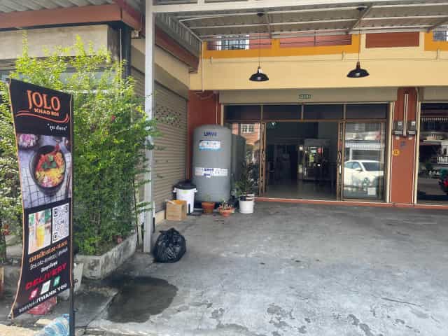 โจโล่ JoLo Phuket