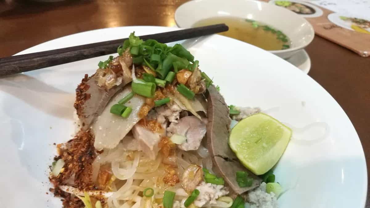 ข้าวต้มตี๋เล็ก เขารัง