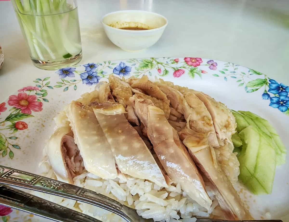 สันติข้าวมันไก่ santi chicken rice banner