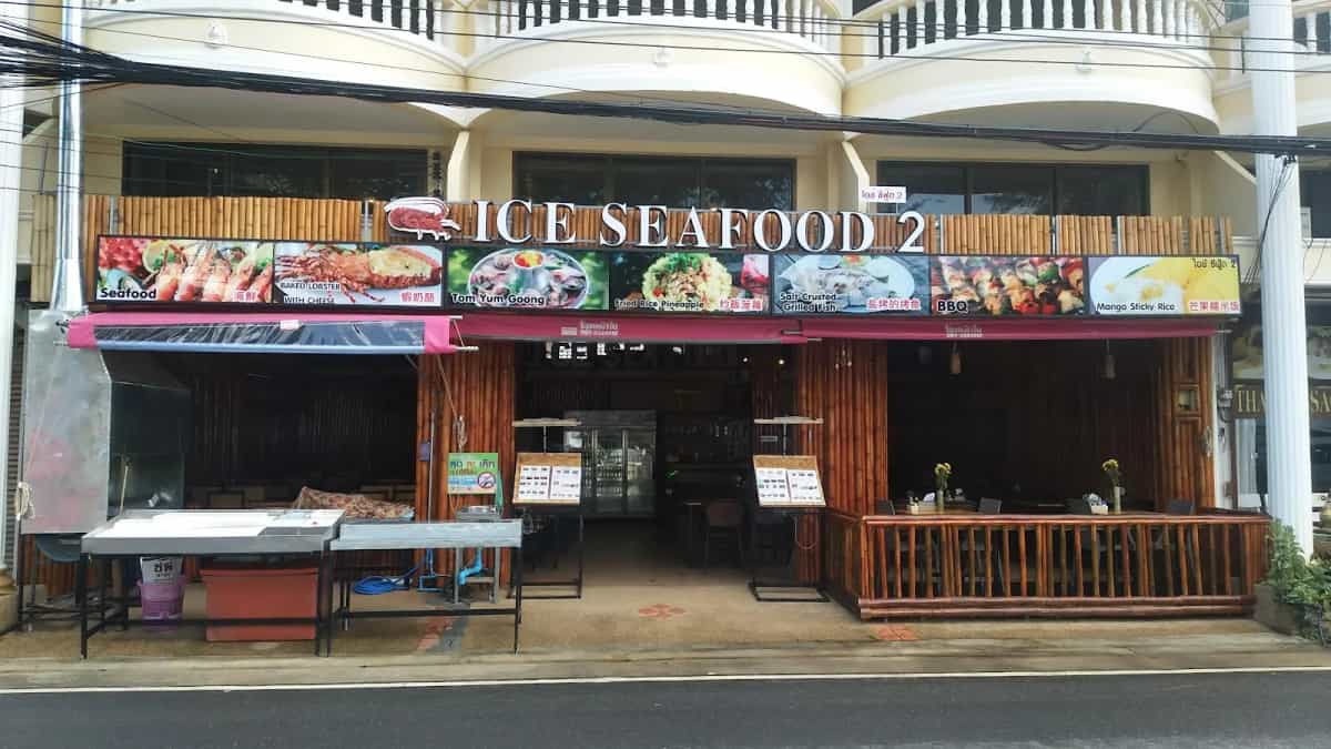 Ice Seafood Restaurant