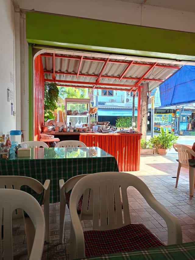 Kao Hom Kitchen