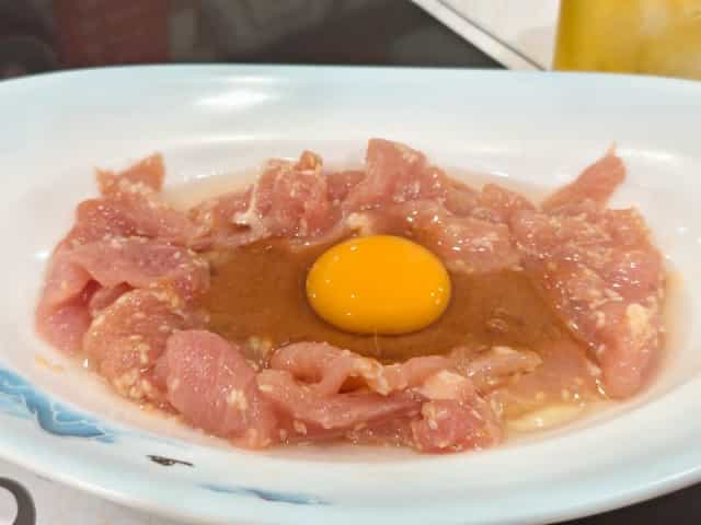 เพชรตาปีสุกี้ ภูเก็ต - Phet Tapee Suki Phuket