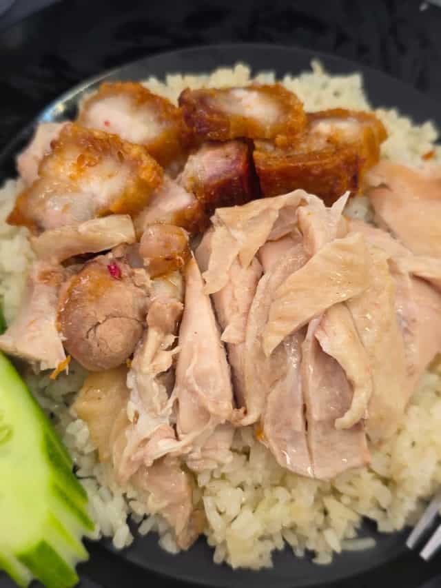 โกต้าข้าวมันไก่