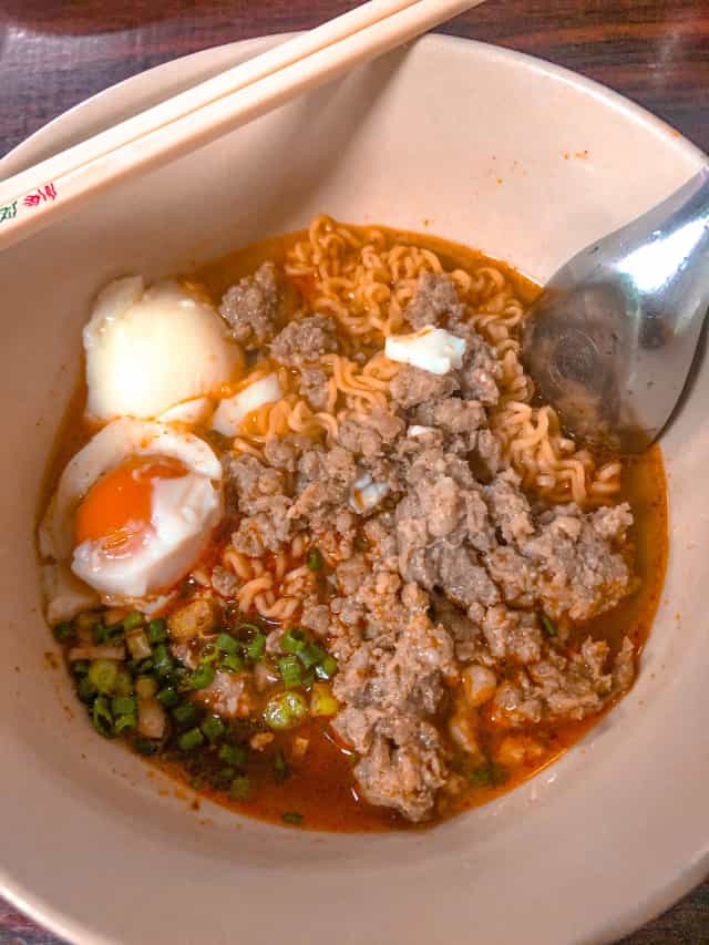 ข้าวต้มตี๋เล็ก เขารัง