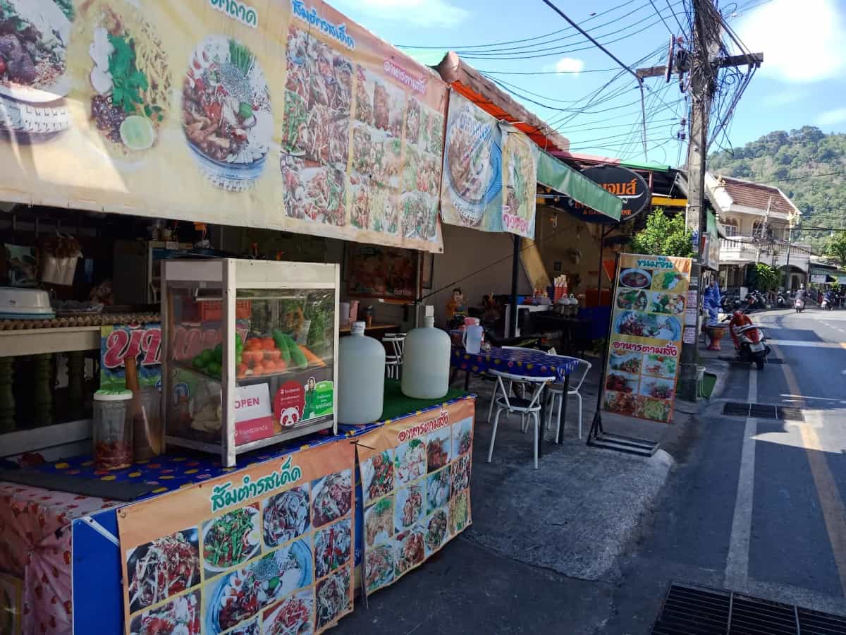 ร้านข้าวซอย น้ำเงี้ยว