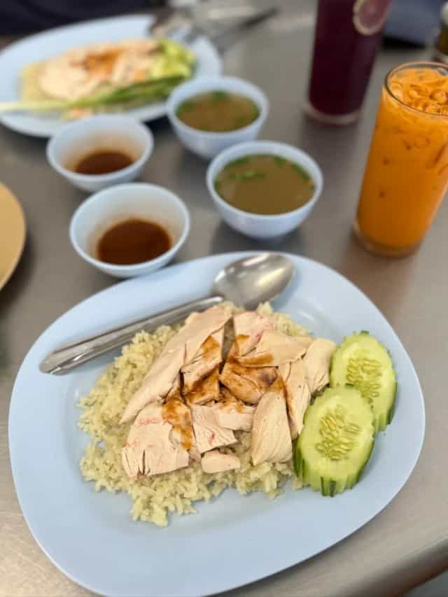 โกต้าข้าวมันไก่